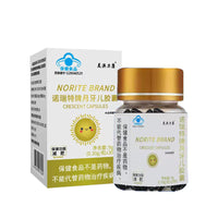 White + Black Day & Night Weight Loss Capsules ? Upgraded Version for Appetite Control, Reduced Hunger, and Enhanced Satiety