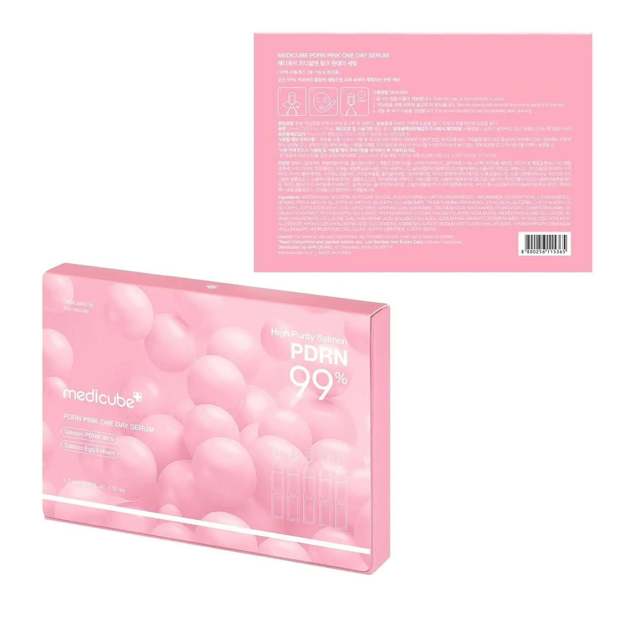 Salmon PDRN Firming Moisturizing Serum sonocouture