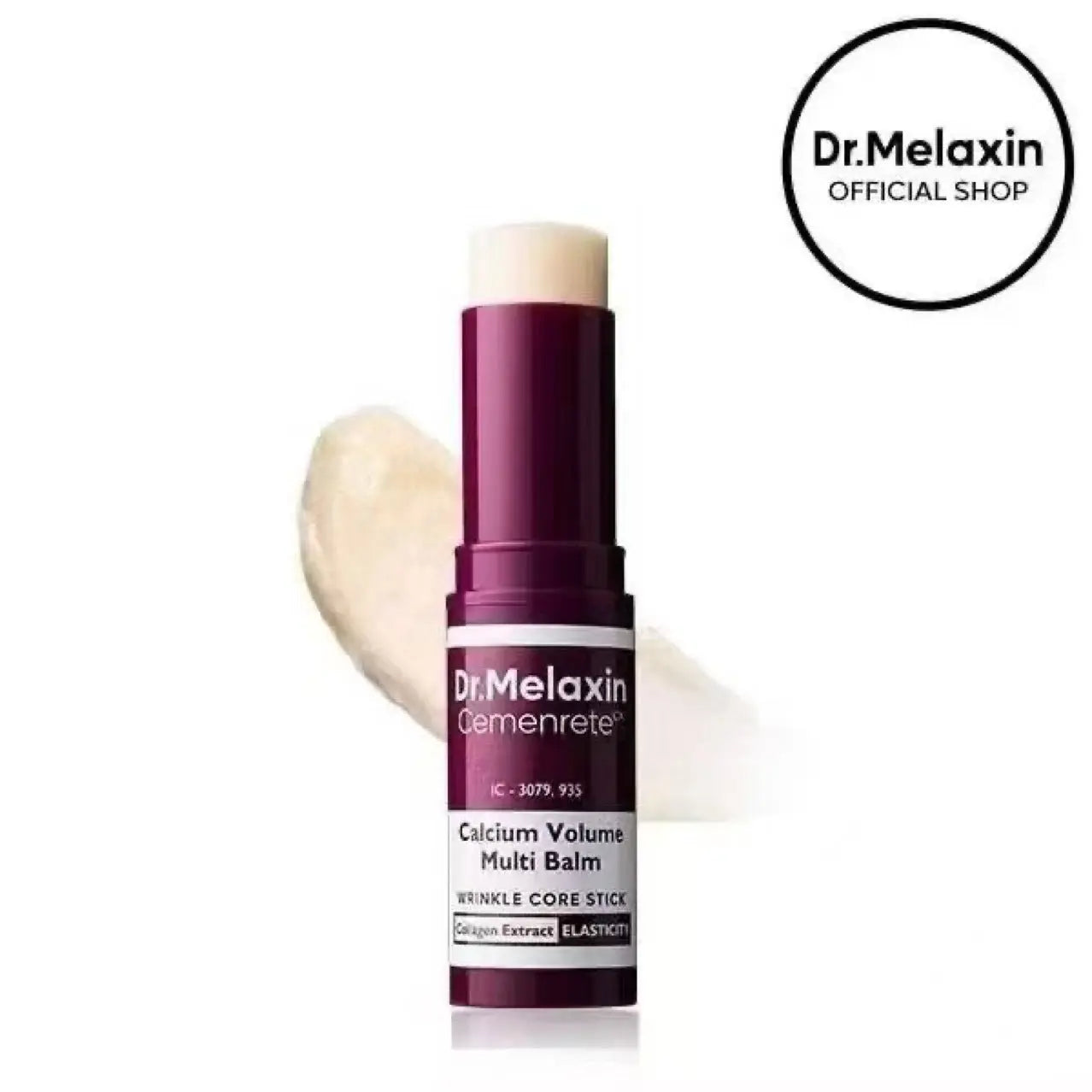 Wrinkle Repair Eye Stick Sonocouture