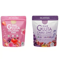 Gummies de collagène au glutathion – Boîte double