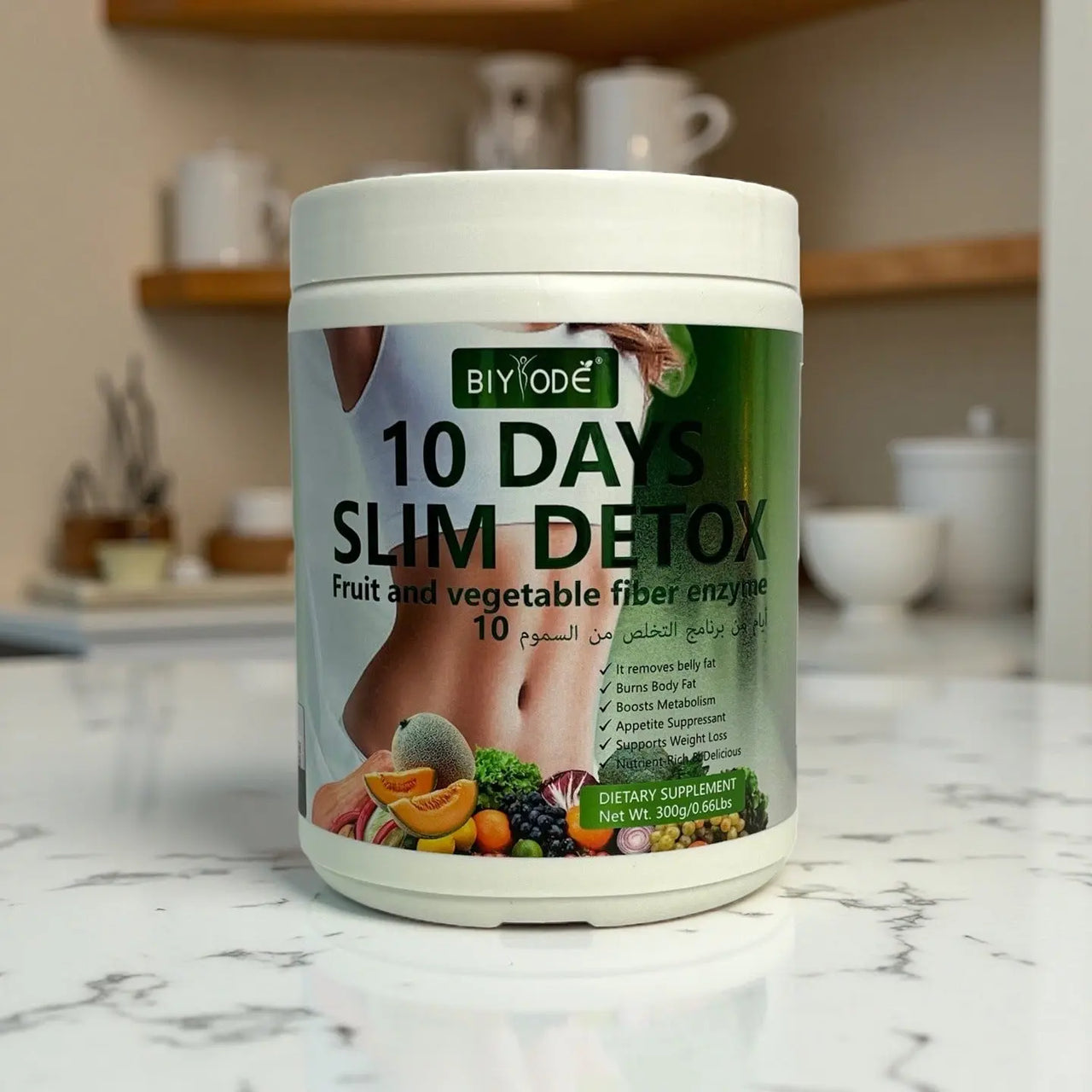 Detox Weight Loss Powder with Collagen & Fiber sonocouture