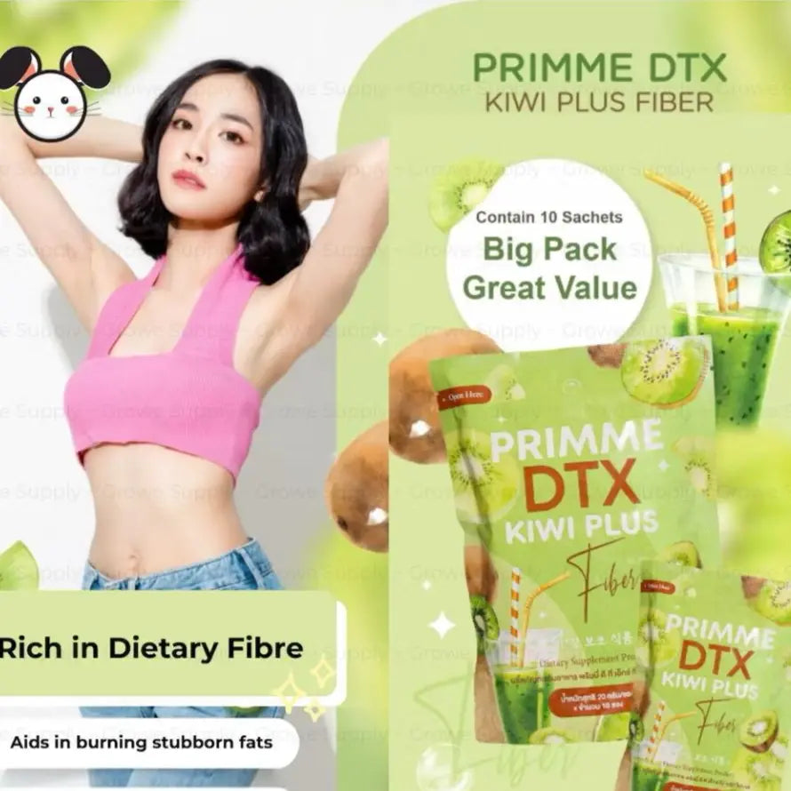 Precious Skin Primme DTX Kiwi Plus Fiber Sonocouture