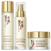 Multi-Peptide Skincare Set – Anti-Aging Routine Sonocouture