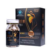 Natural Weight Loss Capsules