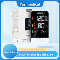 Blood pressure and blood glucose integrated machine, heart rate sphygmomanometer, four-in-one detector, test paper, blood glucose meter, uric acid multi-parameter meter