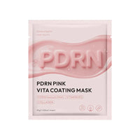 Salmon DNA Collagen Skincare Set – PDRN Anti-Aging Hydration Sonocouture