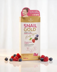 Precious Skin Thailand Snail Gold Arbutin Mix Berry Lotion Precious Skin Thailand
