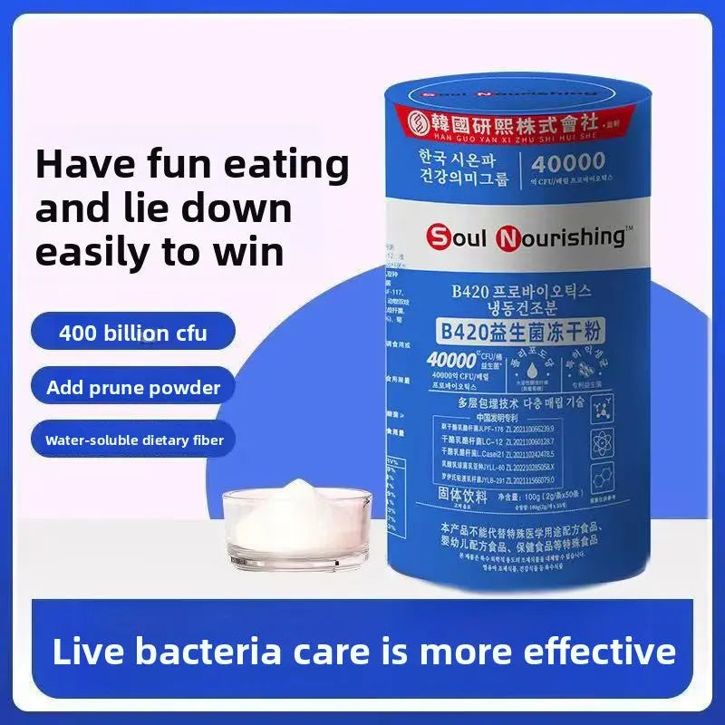 Probiotics Freeze-Dried Powder – Digestive & Immune Support Sonocouture