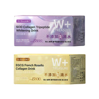 EGCG French Rosello Collagen SOD Drink Sonocouture