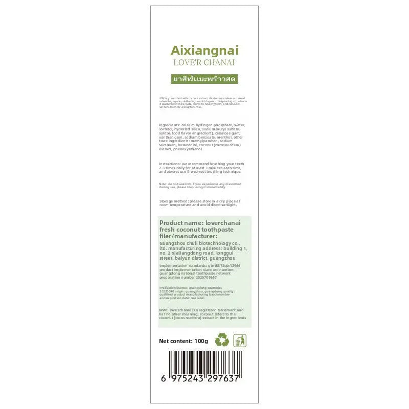 Coconut Whitening Toothpaste sonocouture
