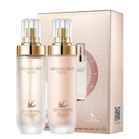 Multi-Peptide Skincare Set – Anti-Aging Routine Sonocouture