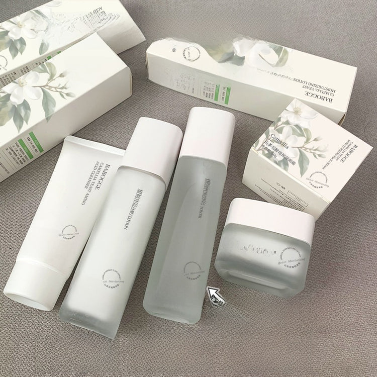 camellia yeast hydrating skincare set toner emulsion cream cleanser