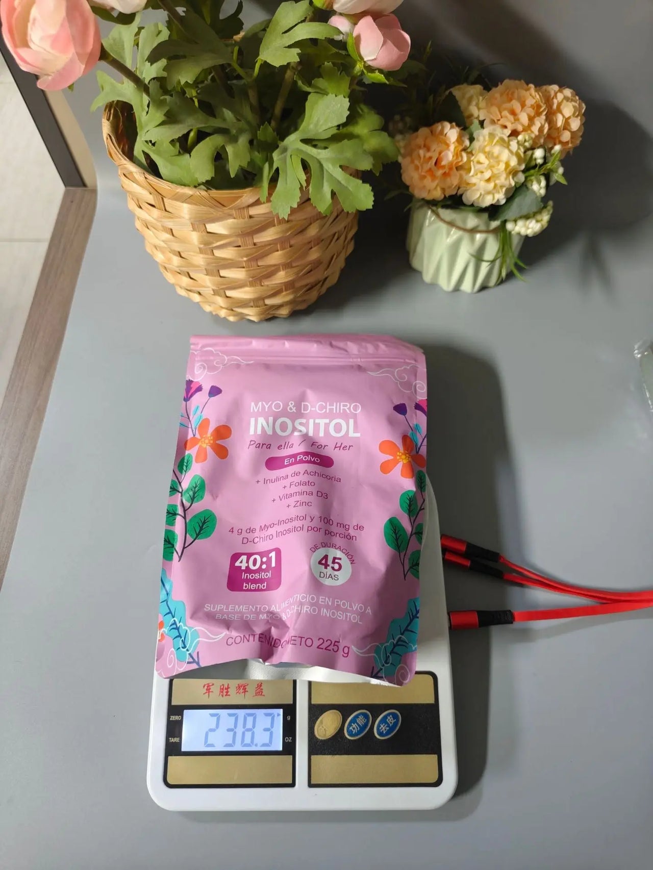 HormoneBalance Inositol Gummies for Women Sonocouture
