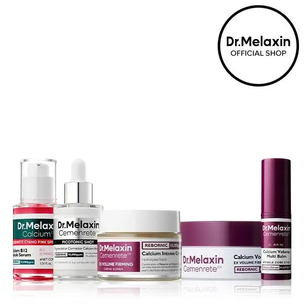 firming essence and repair serum skincare set