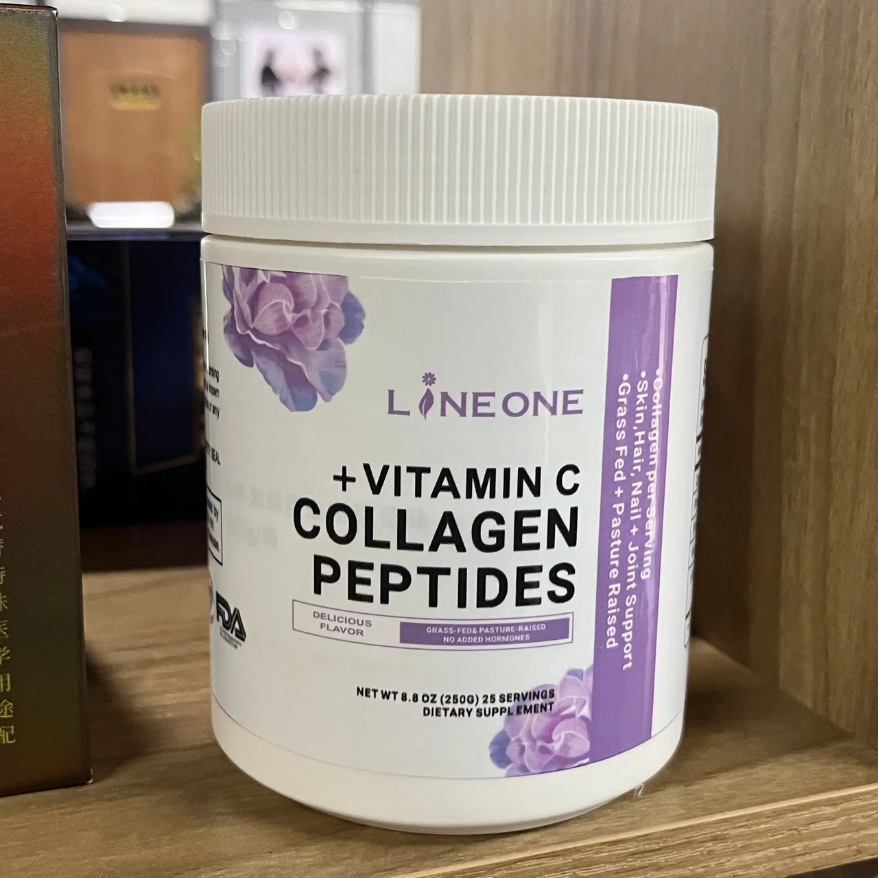 Vitamin C Collagen Peptide Powder – 25 Servings Sonocouture