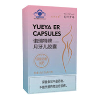 Appetite Suppression Satiety Capsules