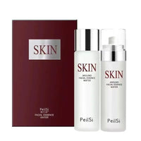 GlowPeptide Collagen Skincare Set Sonocouture