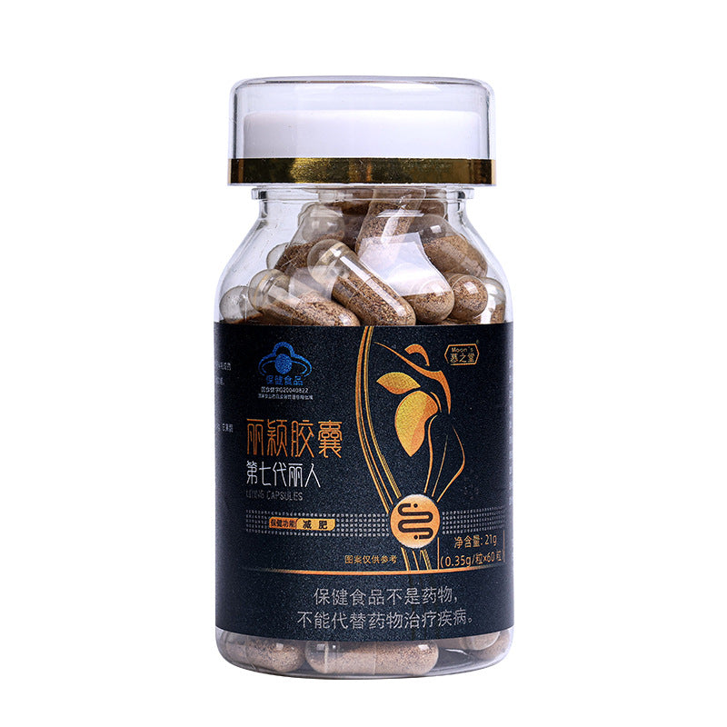 Natural Weight Loss Capsules